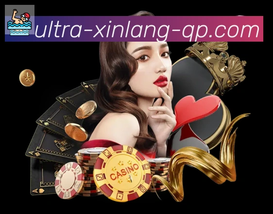 App 展示图