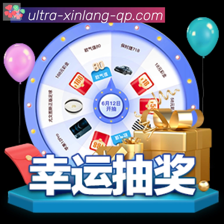 奖项图3